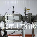FGSBZ-4M方管式對視大視窗可燃氣體燃燒爆炸試驗系統