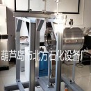 直通式可燃氣體液體爆炸測試系統(瞬態沖擊壓力15mpa)