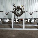 BF-20L球型氣體、粉塵、液霧多相爆炸測試實驗系統